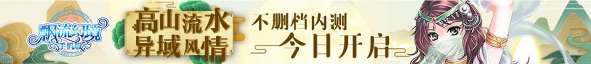 明光市娱乐网